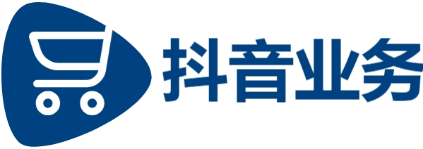 买点赞自助平台|抖音点赞业务24小时在线下单免费|刷赞平台推广网站便宜